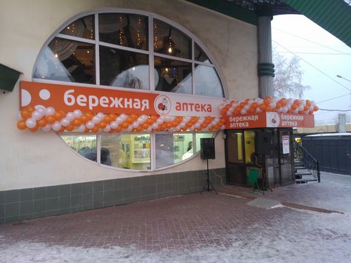 Заказ мебели кухни минск