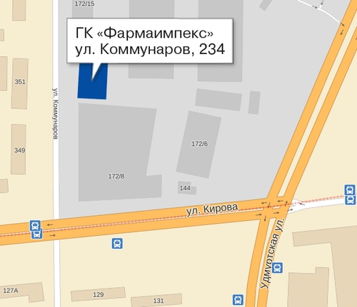 офис ГК "Фармаимпекс", г. Ижевск, ул. Коммунаров, 234 офис ГК "Фармаимпекс", г. Ижевск, ул. Коммунаров, 234