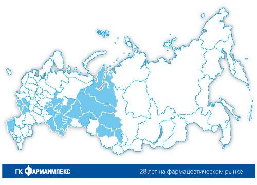 Карта прсутствия аптек ФИ.jpg Карта прсутствия аптек ФИ.jpg